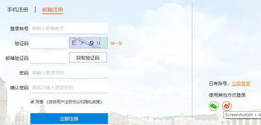万圣节来临，这些网页制作技巧助你制霸朋友圈