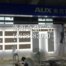 海利腾木器制品厂 深耕木艺，科技赋能，打造品质板式家具与展台展柜的智造典范