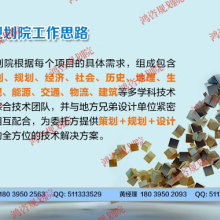 软件开发 从构思到部署的全景解析