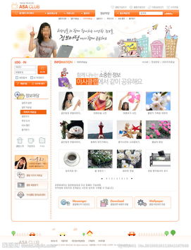 商业网页设计与软件开发 如何通过专业模板图片提升项目效率与视觉吸引力